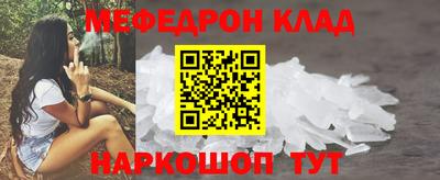 марки lsd Будённовск