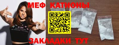 PSILOCYBIN Бугуруслан