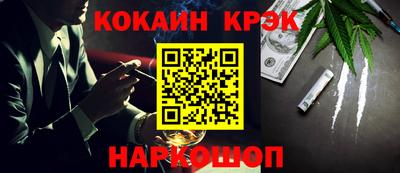 PSILOCYBIN Бугуруслан