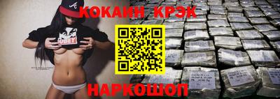 ГАЛЛЮЦИНОГЕННЫЕ ГРИБЫ Бузулук