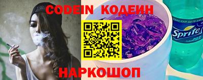 PSILOCYBIN Бугуруслан