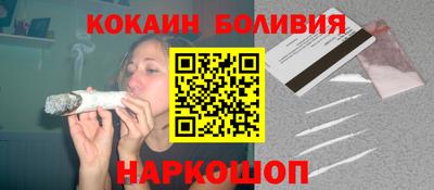 марки lsd Будённовск