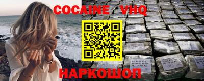 ГАЛЛЮЦИНОГЕННЫЕ ГРИБЫ Бузулук