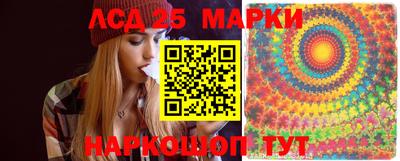 герыч Лесосибирск