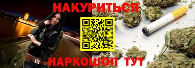 ГАЛЛЮЦИНОГЕННЫЕ ГРИБЫ Бузулук