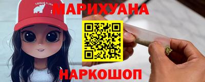 кристаллы Ликино-Дулёво