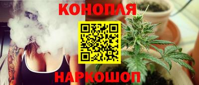 ГАЛЛЮЦИНОГЕННЫЕ ГРИБЫ Бузулук