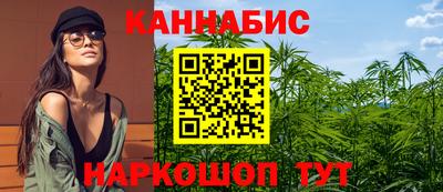 PSILOCYBIN Бугуруслан