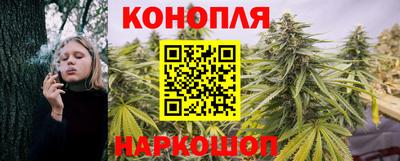 ГАЛЛЮЦИНОГЕННЫЕ ГРИБЫ Бузулук