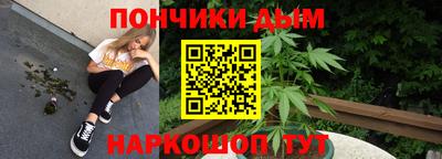 марки lsd Будённовск