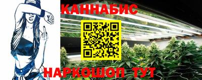 ГАЛЛЮЦИНОГЕННЫЕ ГРИБЫ Бузулук