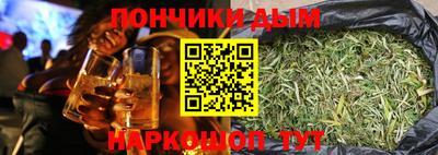 PSILOCYBIN Бугуруслан