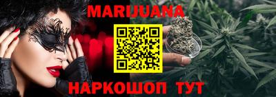 ГАЛЛЮЦИНОГЕННЫЕ ГРИБЫ Бузулук