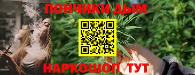 ГАЛЛЮЦИНОГЕННЫЕ ГРИБЫ Бузулук
