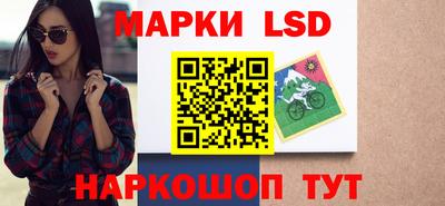 PSILOCYBIN Бугуруслан