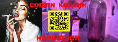 ГАЛЛЮЦИНОГЕННЫЕ ГРИБЫ Бузулук