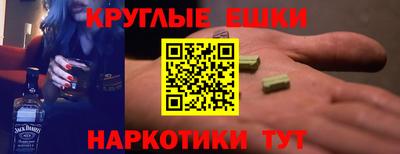 марки lsd Будённовск