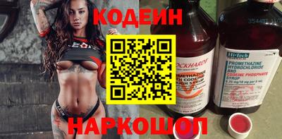 марки lsd Будённовск