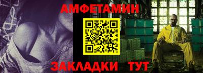 марки lsd Будённовск