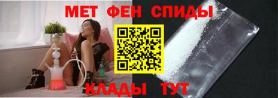 PSILOCYBIN Бугуруслан