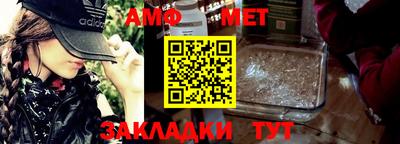 PSILOCYBIN Бугуруслан