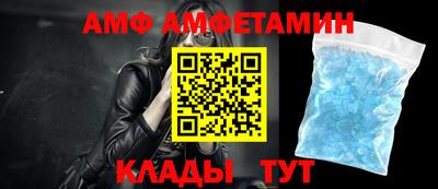PSILOCYBIN Бугуруслан