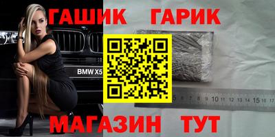 PSILOCYBIN Бугуруслан