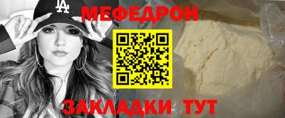 марки lsd Будённовск