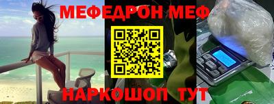 ГАЛЛЮЦИНОГЕННЫЕ ГРИБЫ Бузулук